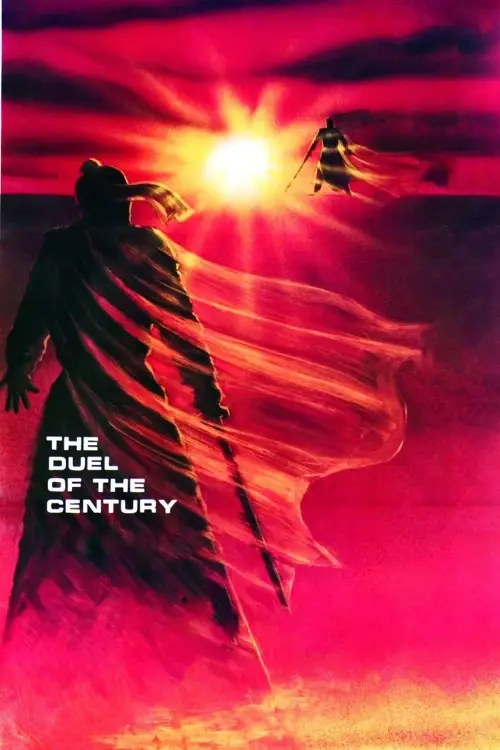 Movie poster "The Duel of the Century"