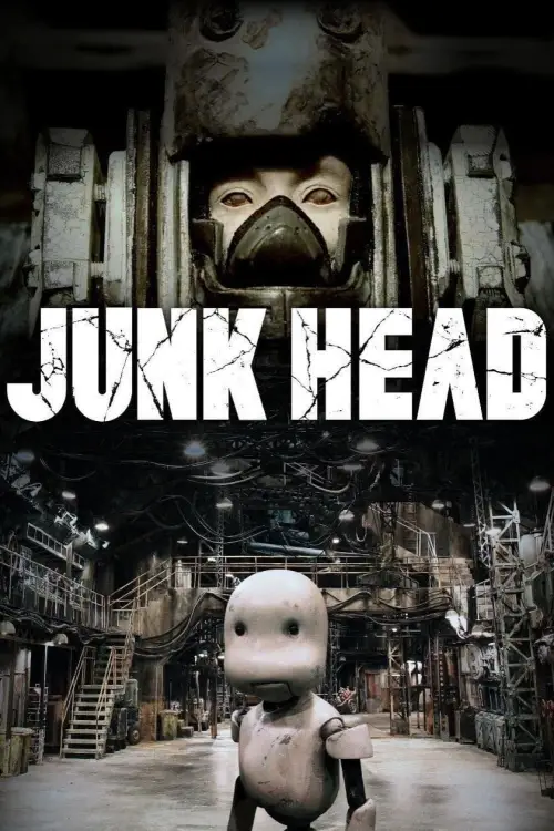 Movie poster "Junk Head"
