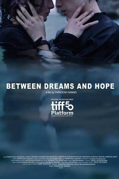 Movie poster "Between Dreams and Hope"