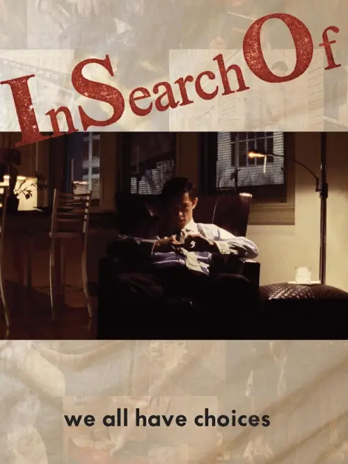 Movie poster "InSearchOf"