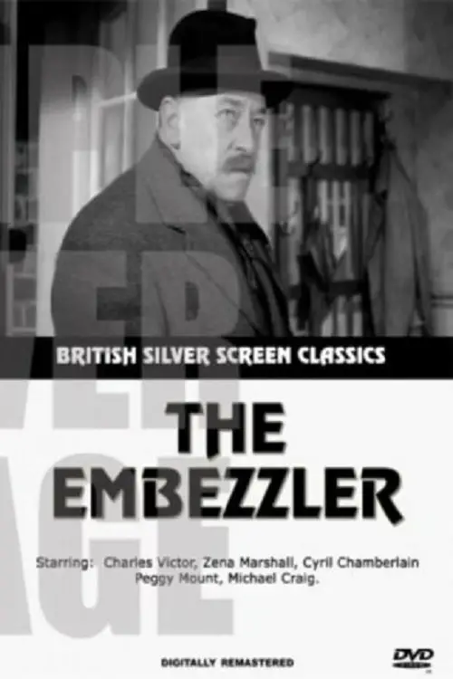 Movie poster "The Embezzler"
