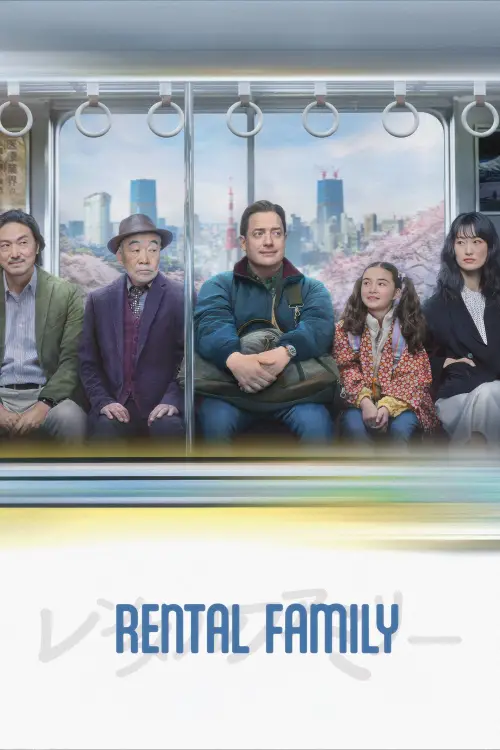 Movie poster "Rental Family"