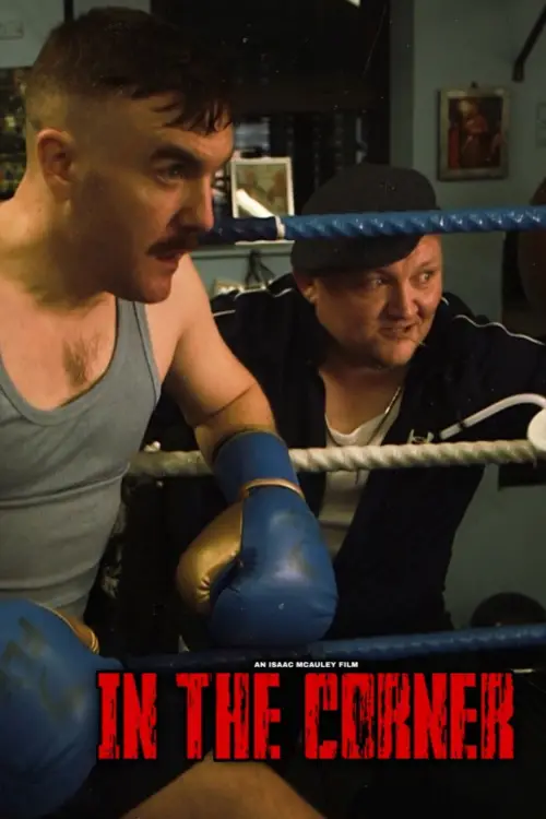 Movie poster "In The Corner"