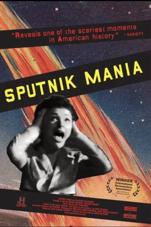 Movie poster "Sputnik Mania"