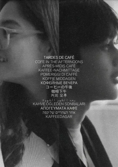 Movie poster "Tardes de Café"
