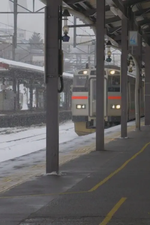 Movie poster "Vacation"