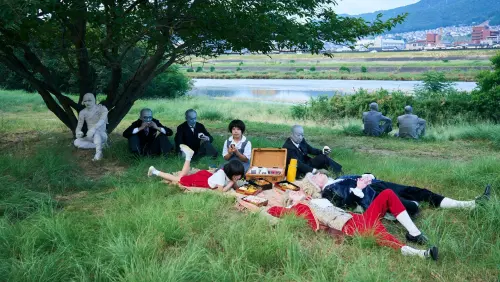 Watch film Amiko | Amiko &ndash; trailer | IFFR 2023