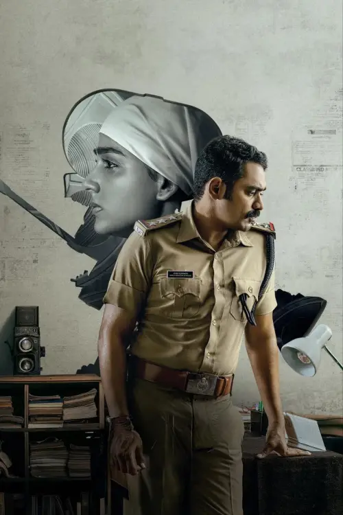 Movie poster "Rekhachithram"