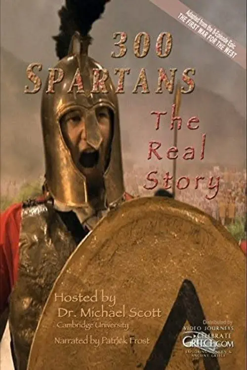 Movie poster "300 Spartans: The Real Story"