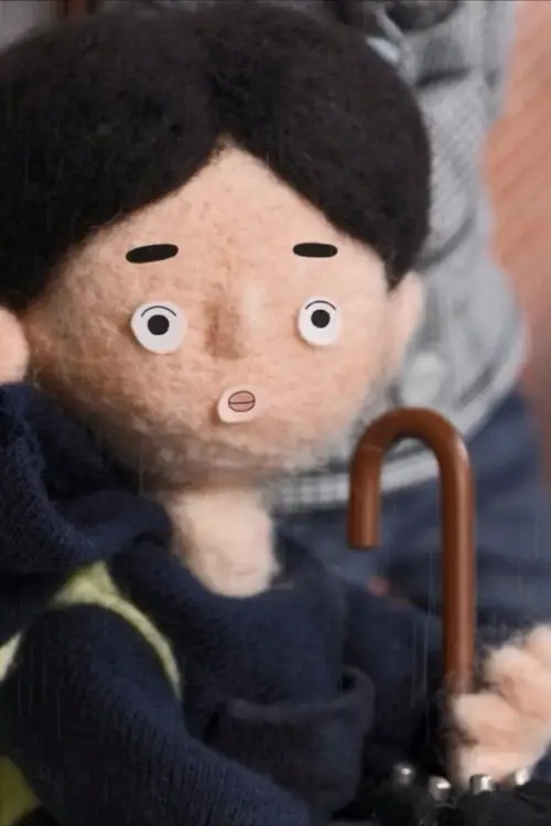 Movie poster "Eleven Sixty"