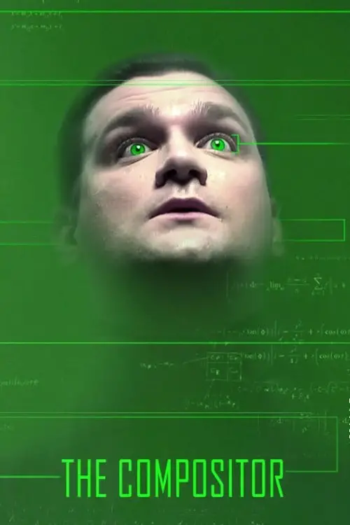 Movie poster "The Compositor"