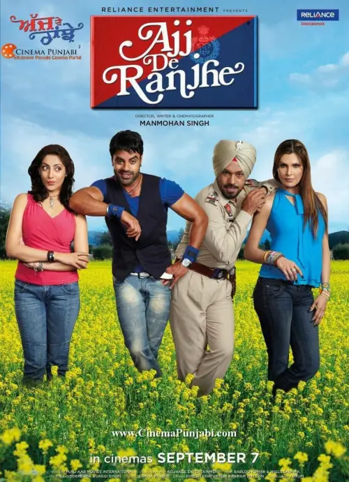 Movie poster "Ajj De Ranjhe"