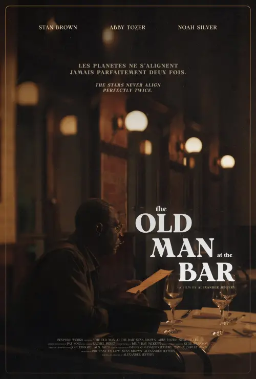 Movie poster "The Old Man at the Bar"