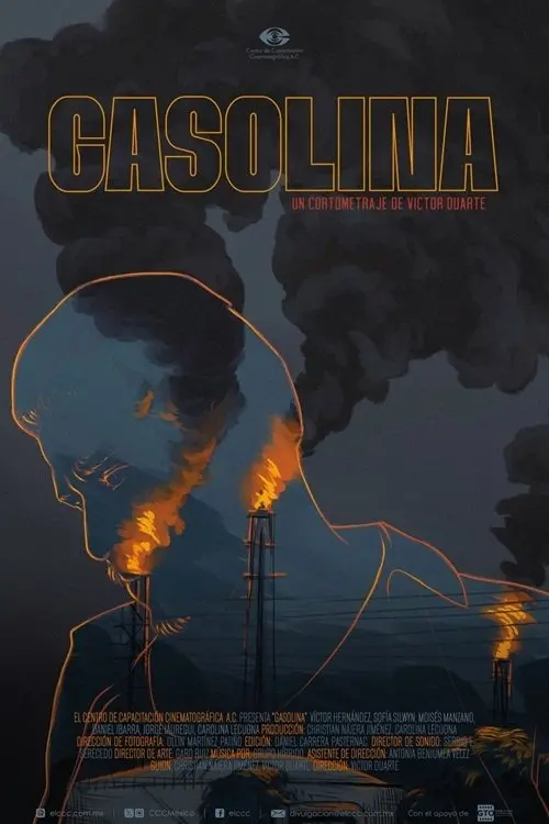 Movie poster "Gasolina"