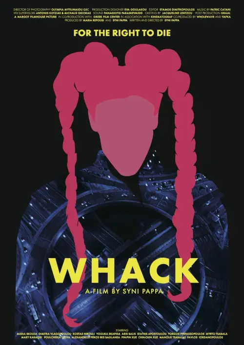 Movie poster "Whack"