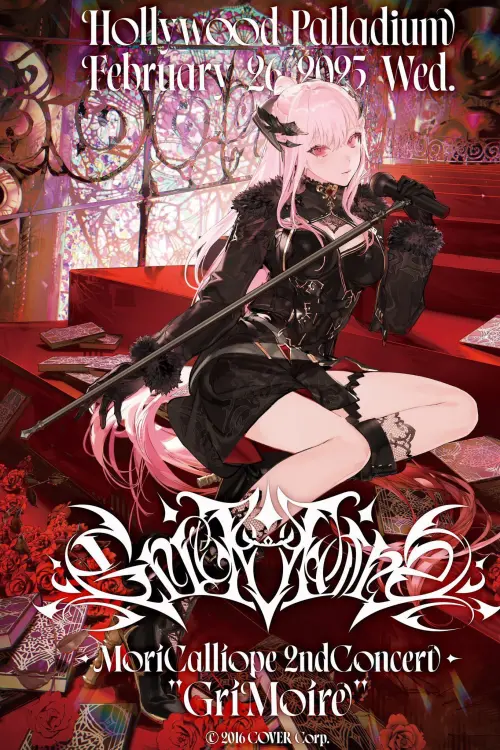 Movie poster "Mori Calliope 2nd Solo Concert “GriMoire”"