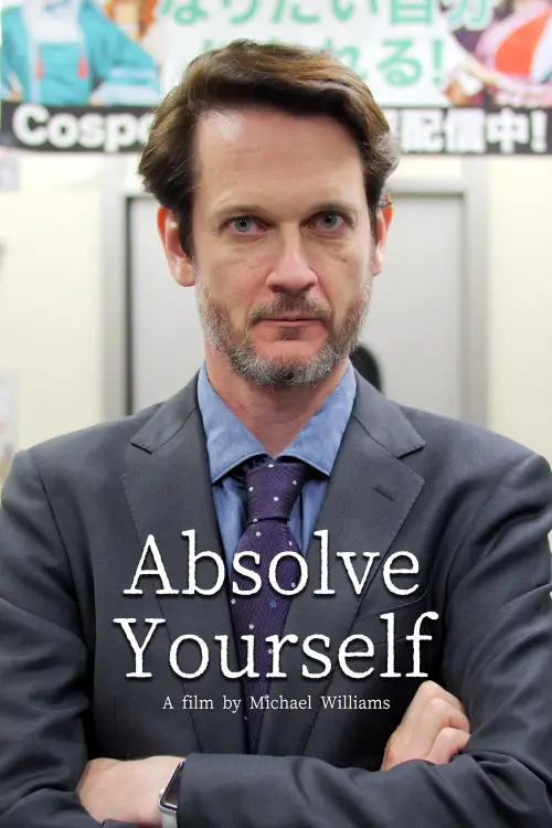 Movie poster "Absolve Yourself"