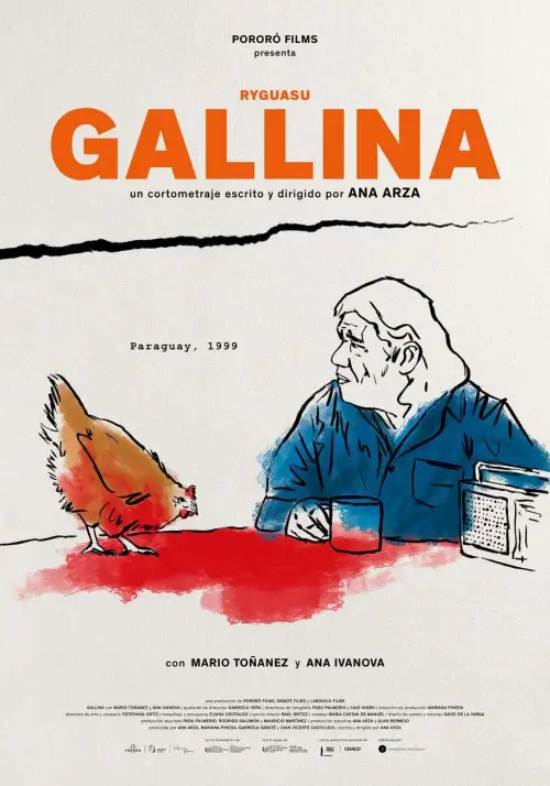 Movie poster "Chicken"