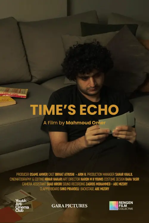Movie poster "Time