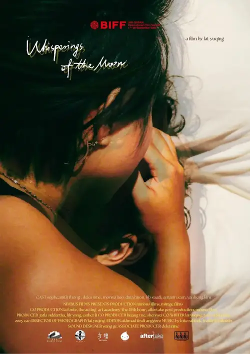 Movie poster "Whisperings of the Moon"