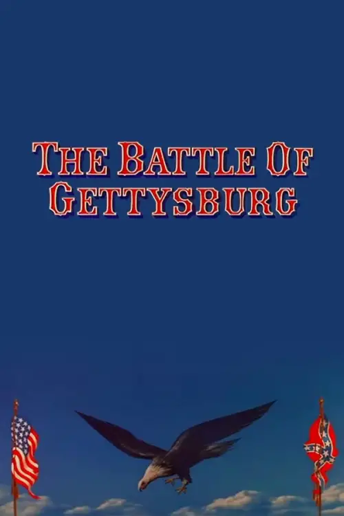 Movie poster "The Battle of Gettysburg"