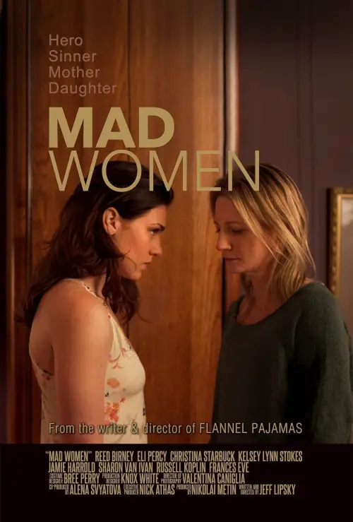 Movie poster "Mad Women"