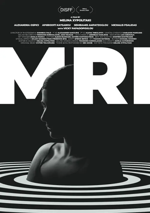 Movie poster "MRI"