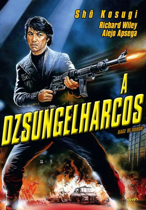 Movie poster "Rage of Honor"