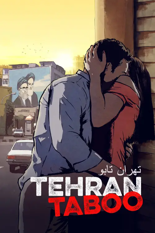 Movie poster "Tehran Taboo"