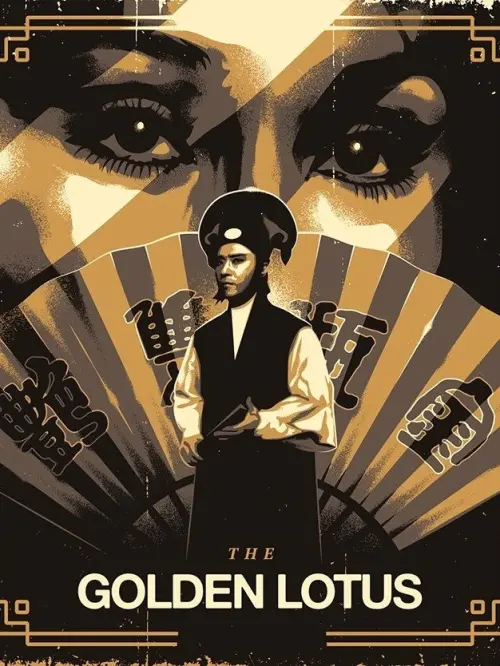 Movie poster "The Golden Lotus"