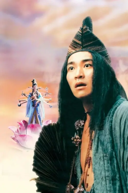 Movie poster "The Mad Monk"
