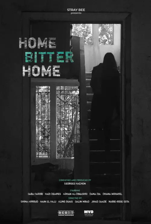 Movie poster "Home Bitter Home"