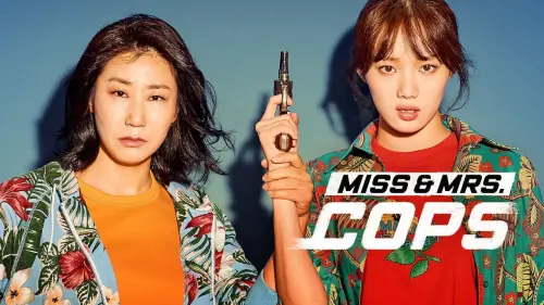 Watch film Miss & Mrs. Cops | MISS & MRS. COPS Official Int'l Teaser Trailer