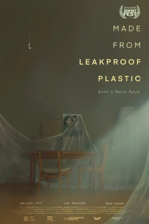 Movie poster "Made from Leakproof Plastic"