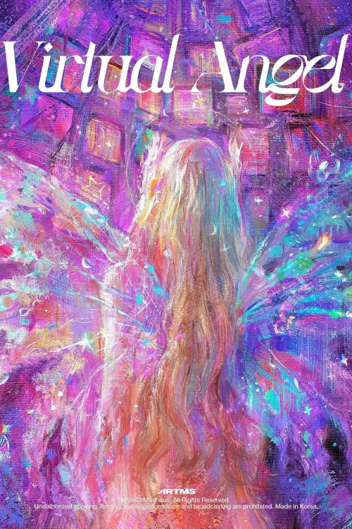 Movie poster "Virtual Angel"