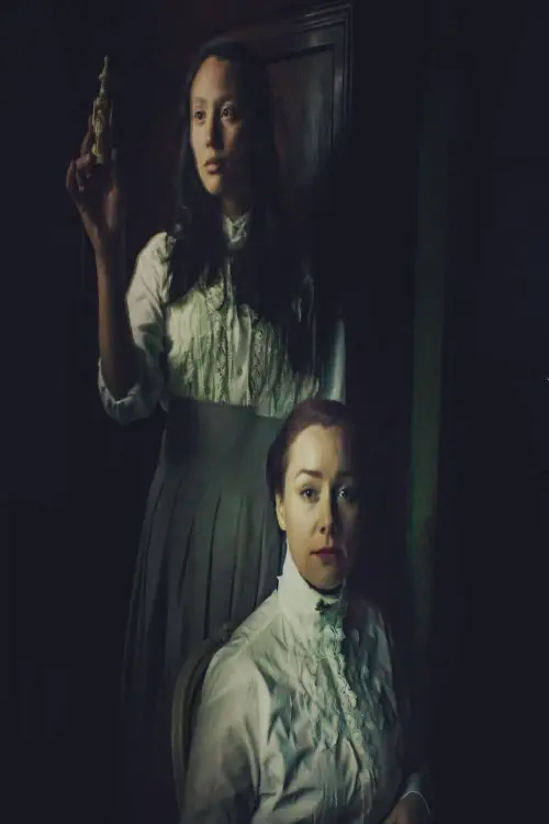 Movie poster "A Two Queens’ Chessboard"