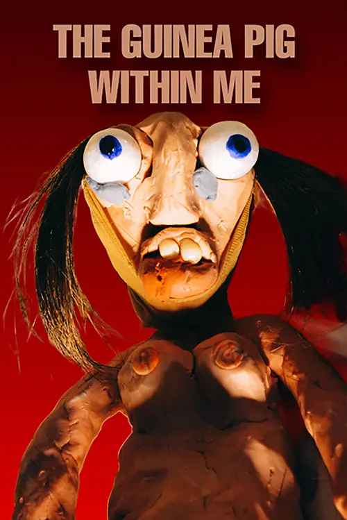 Movie poster "The guinea pig within me"