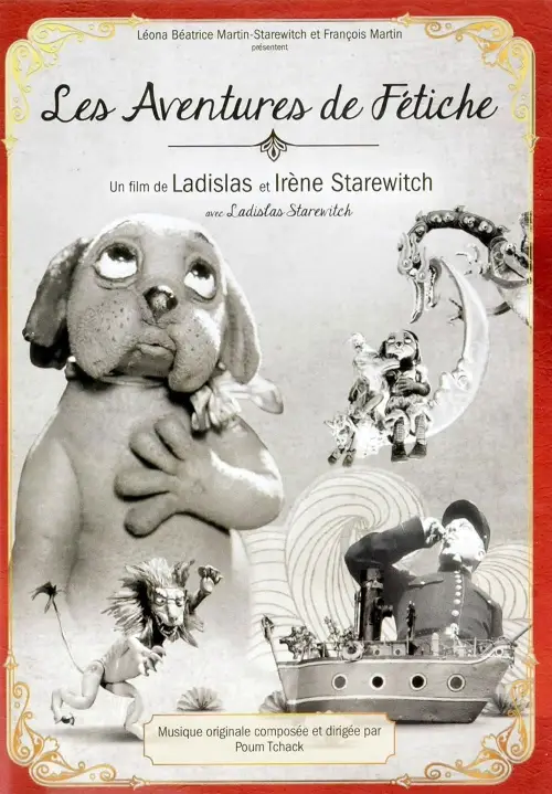 Movie poster "The Mascot’s Honeymoon"