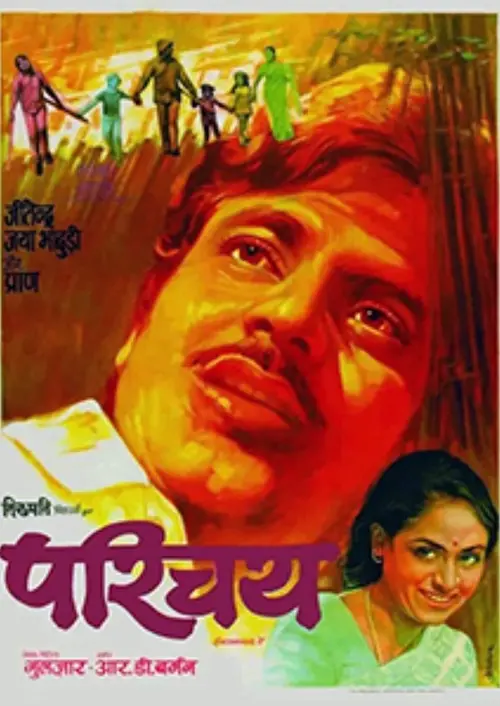 Movie poster "Parichay"
