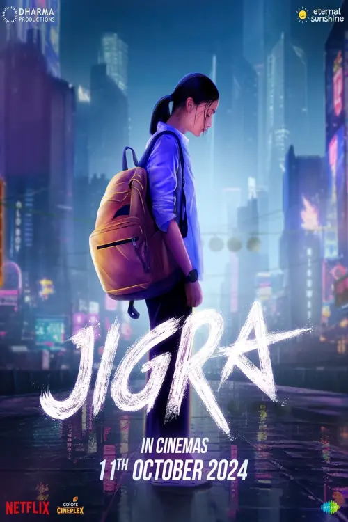 Movie poster "Jigra"