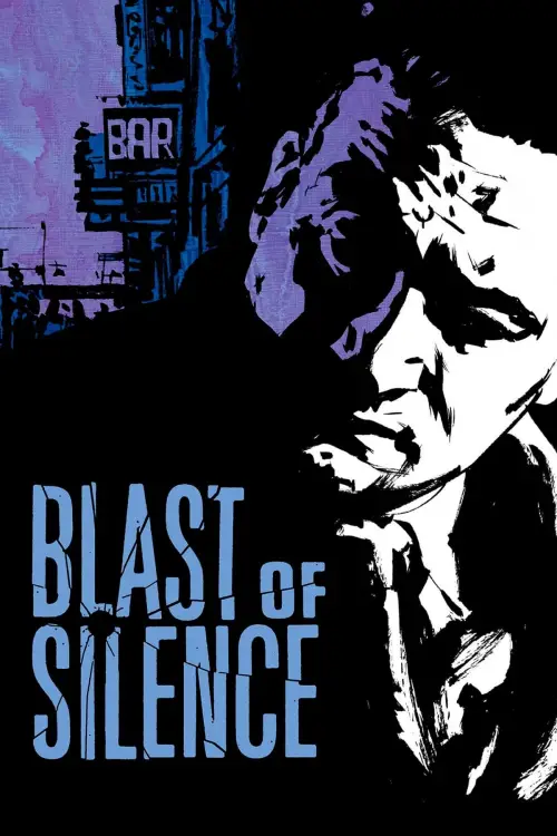 Movie poster "Blast of Silence"