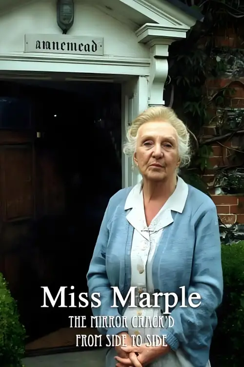 Movie poster "Miss Marple: The Mirror Crack