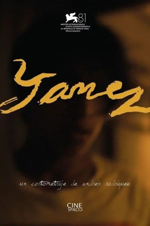 Movie poster "James"