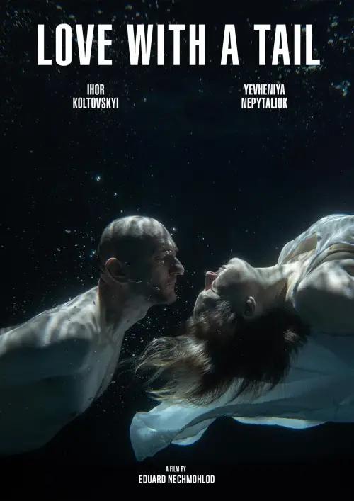 Movie poster "Love with a Tail"