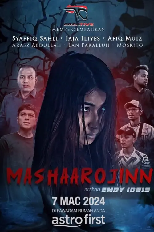 Movie poster "Mashaarojinn"