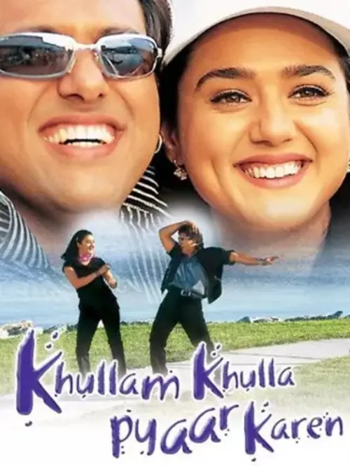 Movie poster "Khullam Khulla Pyaar Karen"