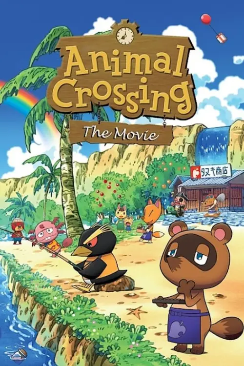 Movie poster "Animal Crossing: The Movie"