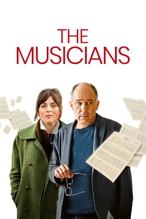 Movie poster "The Musicians"