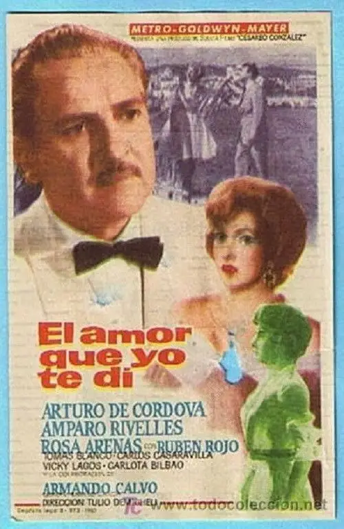 Movie poster "El amor que yo te dí"
