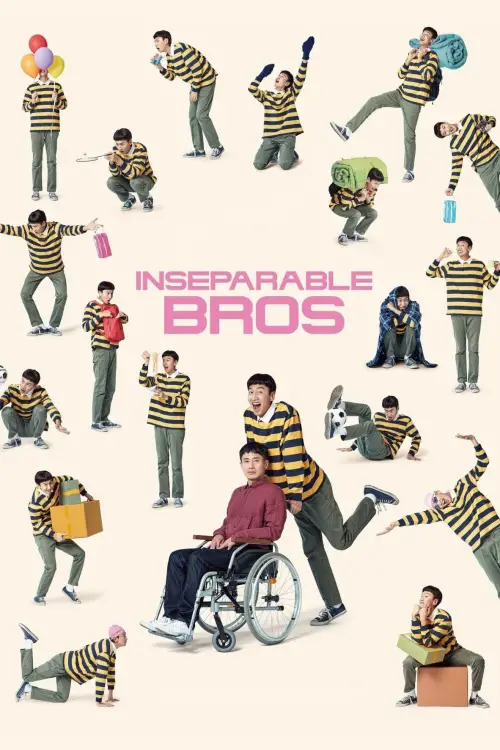 Movie poster "Inseparable Bros"